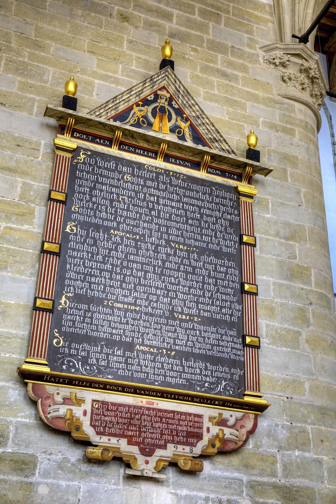 HDR Basiliek Basilica basilique Sint-Catharijnekerk Sint Catharijnekerk kerk eglise church kerkfotografie den briel brielle religie religion gotiek bezienswaardigheden